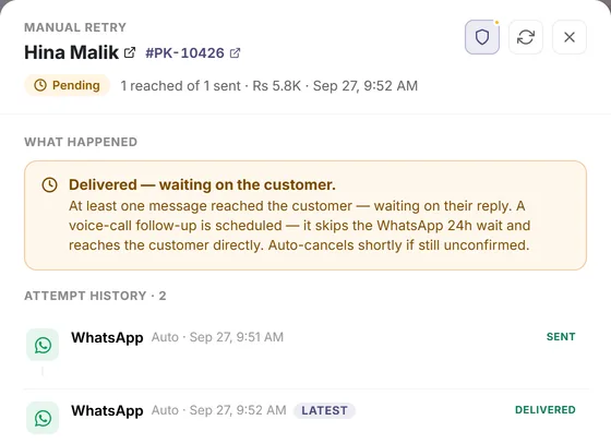 Order details: क्या हुआ और हर message उसके समय और नतीजे के साथ